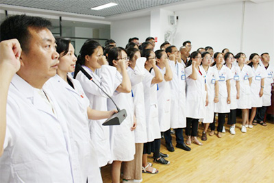 临沧市中医医院隆重庆祝第二个“中国医师节”