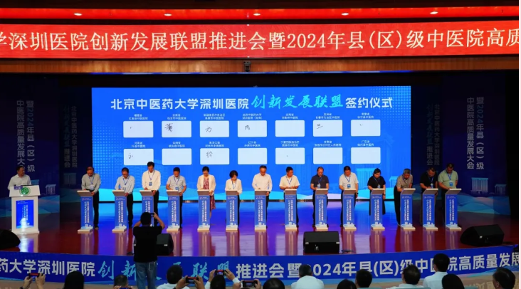 微信图片_20241024210600.png