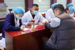 临沧市中医医院开展“迎新年，庆院庆”大型义诊活动