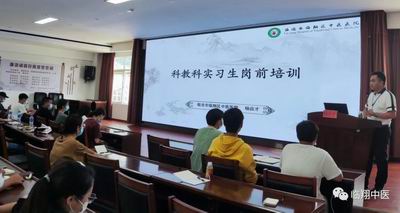 调整大小 微信图片_20220803092029.jpg