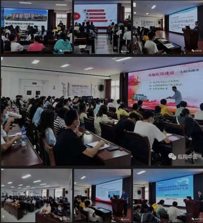 调整大小 微信图片_20220803092230.jpg