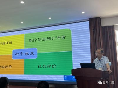 调整大小 微信图片_20220809105438.png
