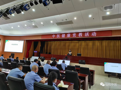 调整大小 微信图片_20220823102851.png