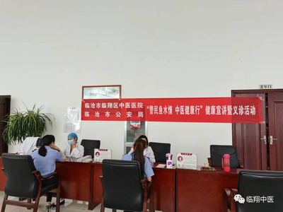 调整大小 微信图片_20220823102856.png