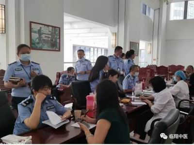 调整大小 微信图片_20220823102900.jpg