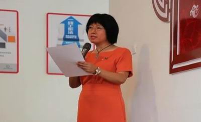 调整大小 微信图片_20220823103814.jpg