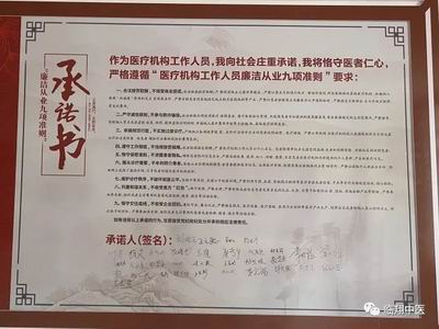 调整大小 微信图片_20220823103907.jpg