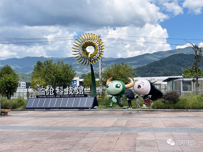 调整大小 微信图片_20220823110211.png
