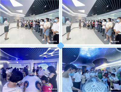 调整大小 微信图片_20220823110345.png