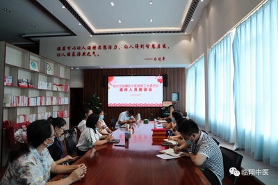调整大小 微信图片_20220920162438.png