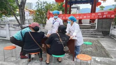 调整大小 微信图片_20220920165401.jpg
