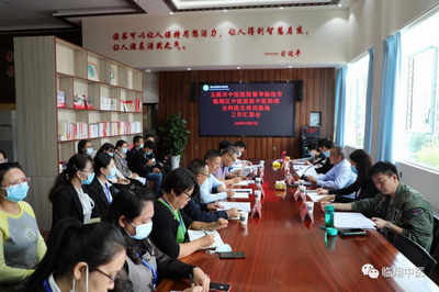 调整大小 微信图片_20221028193027.png