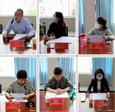 调整大小 微信图片_20221028193056.png