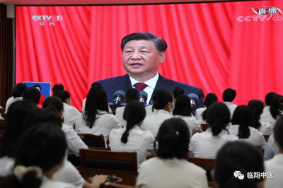调整大小 微信图片_20221103164626.png