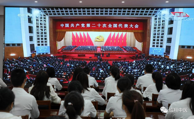 调整大小 微信图片_20221103164616.png