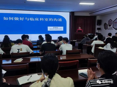 调整大小 微信图片_20221103170621.png