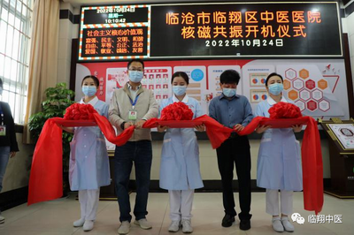 调整大小 微信图片_20221103171237.png