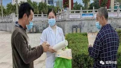 调整大小 微信图片_20221205161212.jpg