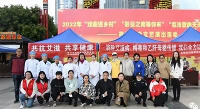 调整大小 微信图片_20221205161217.jpg