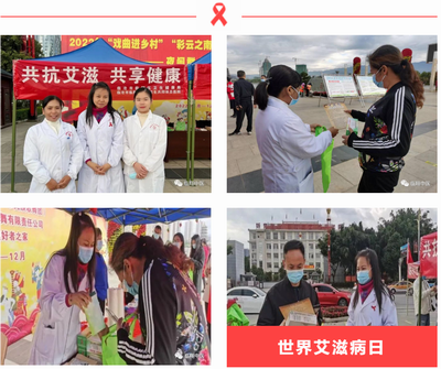 调整大小 微信图片_20221205161227.png