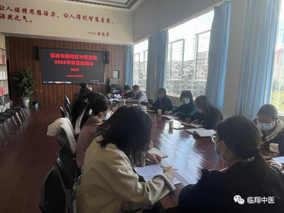 调整大小 微信图片_20221205161917.png