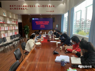 调整大小 微信图片_20221205161926.png