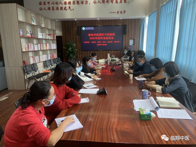 调整大小 微信图片_20221205161934.png