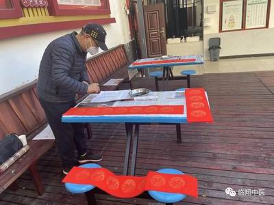 调整大小 微信图片_20230202151848.jpg