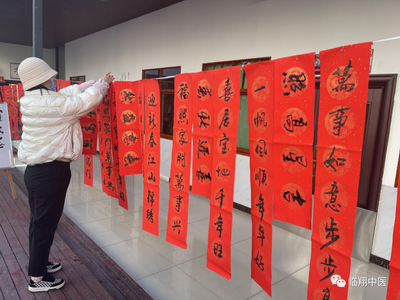 调整大小 微信图片_20230202151857.png