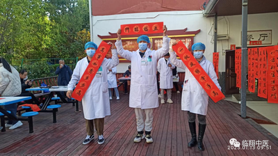 调整大小 微信图片_20230202151904.png