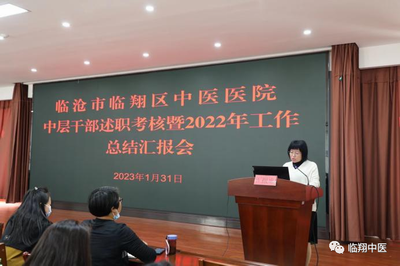 调整大小 微信图片_20230307093948.png