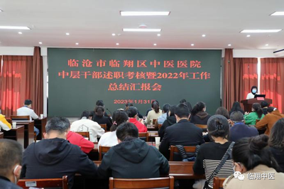 调整大小 微信图片_20230307093955.png