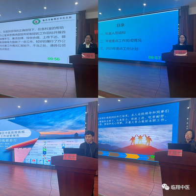 调整大小 微信图片_20230307094049.png
