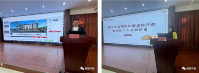 调整大小 微信图片_20230307094242.png