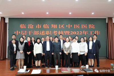 调整大小 微信图片_20230307094108.png