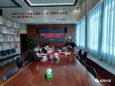 调整大小 微信图片_20230307110253.png