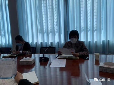 调整大小 微信图片_20230307110317.png