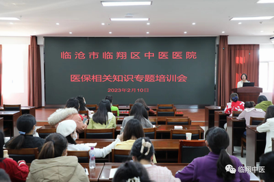 调整大小 微信图片_20230307112526.png