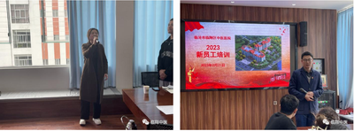 调整大小 微信图片_20230307135515.png
