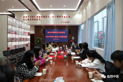 调整大小 微信图片_20230307134921.png