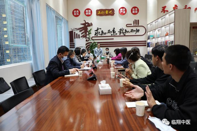 调整大小 微信图片_20230307134925.png