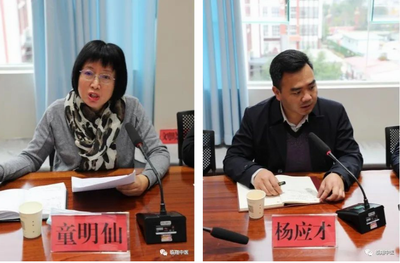 调整大小 微信图片_20230307135506.png
