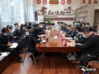 调整大小 微信图片_20230307144224.jpg