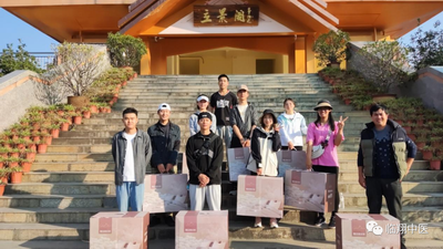 调整大小 微信图片_20230413093600.png