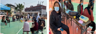 调整大小 微信图片_20230413094056.png