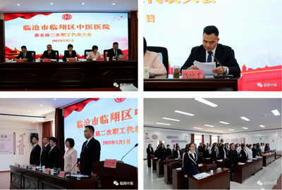 调整大小 微信图片_20230413085705.png