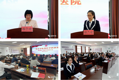 调整大小 微信图片_20230413085709.png