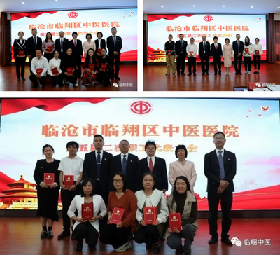 调整大小 微信图片_20230413085712.png