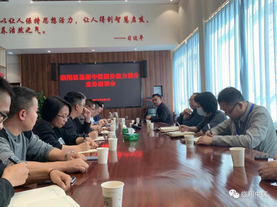 调整大小 微信图片_20230413094406.png