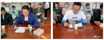 调整大小 微信图片_20230413094524.png